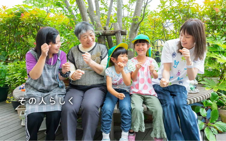 すこやか フォーアクセスすのこ｜福祉用具なら【矢崎化工kaigo-web】