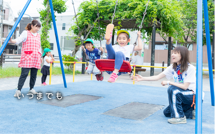 すこやか 製品情報｜目盛付自由スコヤ 150mm｜新潟精機株式会社｜新潟精機株式